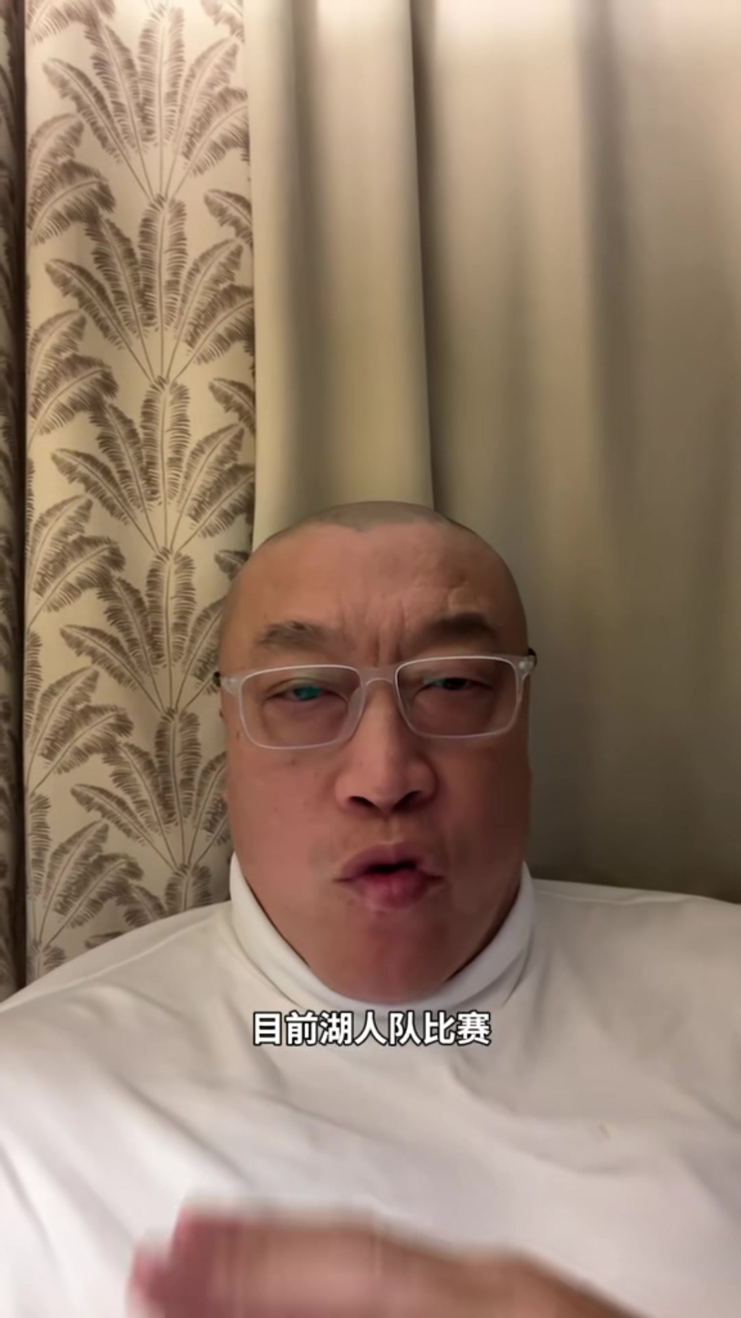 PG电子官方网站-马健：湖人比火箭更啃老 东契奇忙着和裁判较劲&amp;里夫斯状态要调整