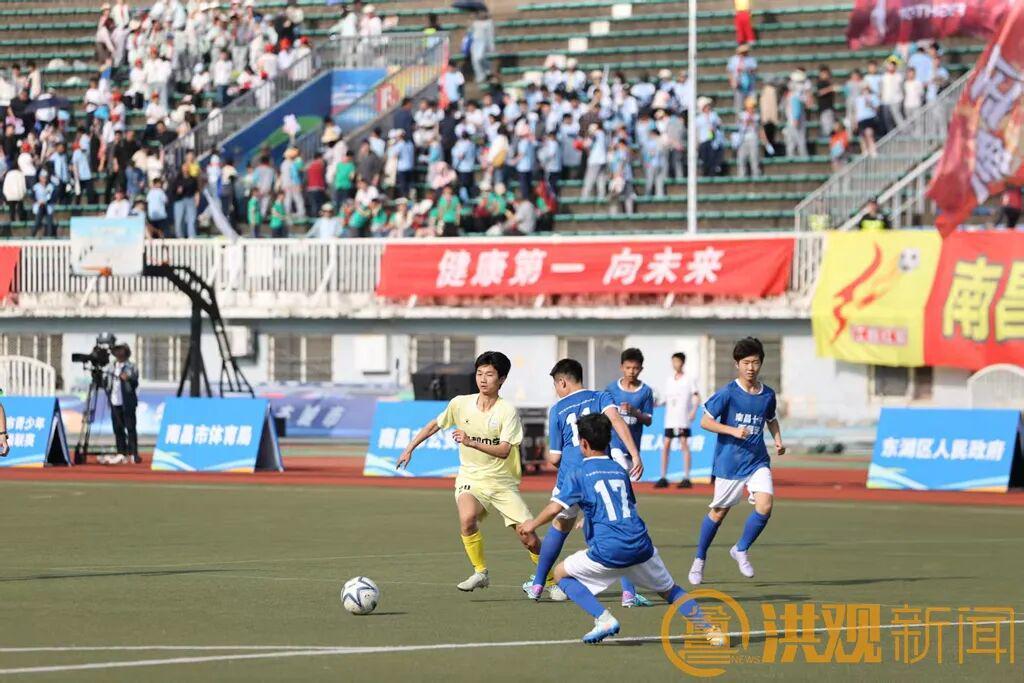2026年南昌市青少年校园足球超级联赛揭幕
